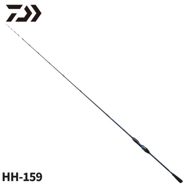 DAIWA（ダイワ） 船竿 極鋭カットウフグ HH-159 24年モデル【大型商品