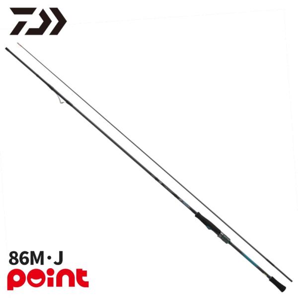 ダイワ　エメラルダスエギングロッド　EME X IL86ML インターライン DAIWA（釣り） ○ダイワ エメラルダス X IL 86ML インターライン