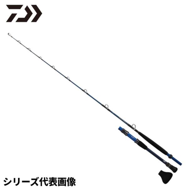 【今シーズン最終価格！船一度持込のみ！】DAIWAゴウインブルHH-190・V 楽天市場】ダイワ 船竿 ゴウインブル HH-190・K 24年モデル
