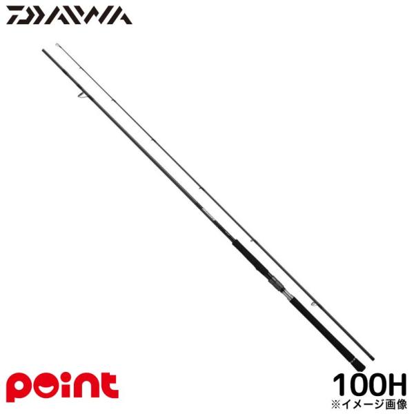 ダイワ ショアジギングロッド 25 ドラッガー MX 100H【大型商品】【同梱不可】【他商品同時注文不可】 DAIWA（ダイワ） ショアジギングロッド 25 ドラッガー MX 100H【大型