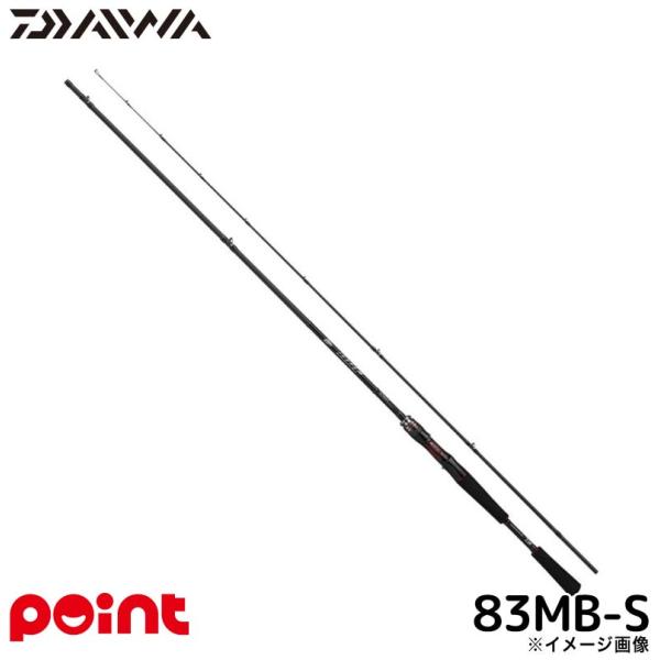 ダイワ(DAIWA) ロックフィッシュロッド HRF SX 83MB-S DAIWA（ダイワ） ロックフィッシュロッド HRF 25 HRF SX 83MB-S