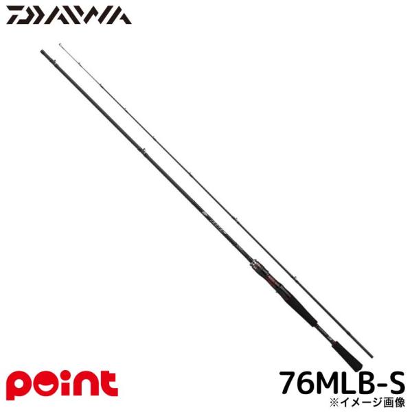 ダイワ ロックフィッシュロッド ＨＲＦ 25 HRF SX 76MLB-S DAIWA（ダイワ） ロックフィッシュロッド HRF 25 HRF SX 76MLB-S