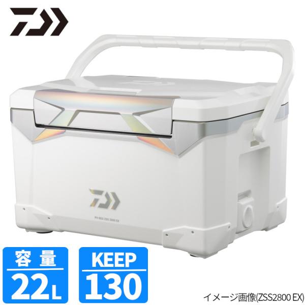 新品未開封　BELLOWS PLOVER(ふいご)WHITE コンクリートバイブレーター | 三笠産業 | 小型建設機械
