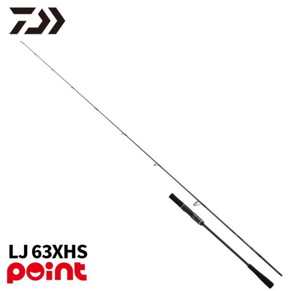 ダイワ  【LJ 63XHS】1.5号以下のPEラインの使用で、120g前後のジグの快適な使用が可能。キャストからの斜め引きや早巻きに最適なスピニングモデル。 ●サイズ:LJ 63XHS ●全長:1.91M ●自重:123g ●継数:2本 ...