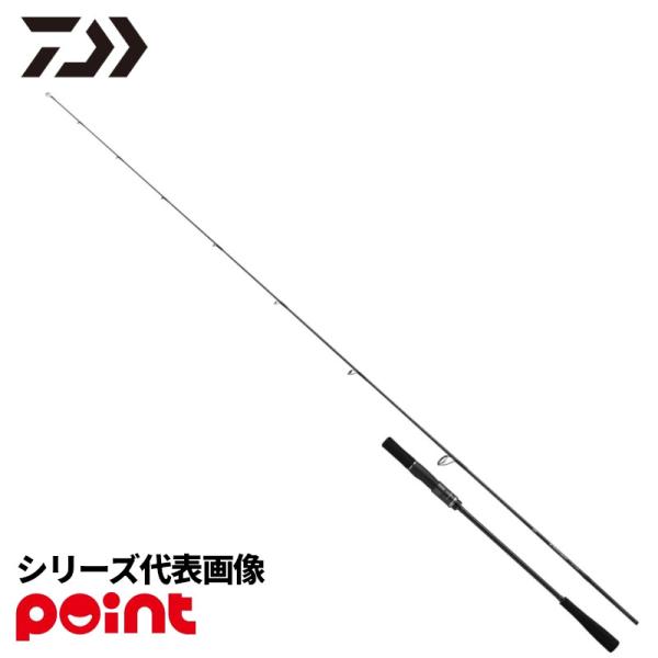 DAIWA（ダイワ） ジギングロッド 25 アウトレイジ XV LJ 63XXHS【大型