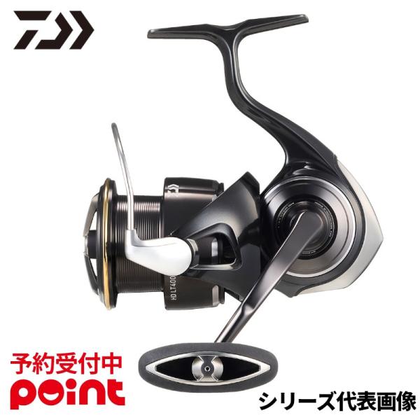 ダイワ セルテート  ●サイズ:LT4000-CXH ●自重:255g ●ソルト対応／淡水専用:ソルト対応 ●ギヤ比:6.2 ●ベアリング数（本体）:12 ●ベアリング数（ローラー部）:1 ●ドラグ力:最大 12kg ●糸巻量1:PE 1....