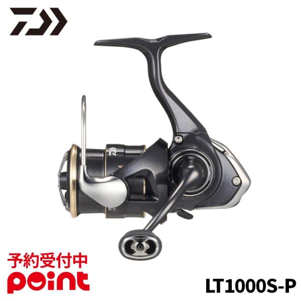 DAIWA（ダイワ） 【2月入荷予定/ご予約受付中！】ダイワ スピニング