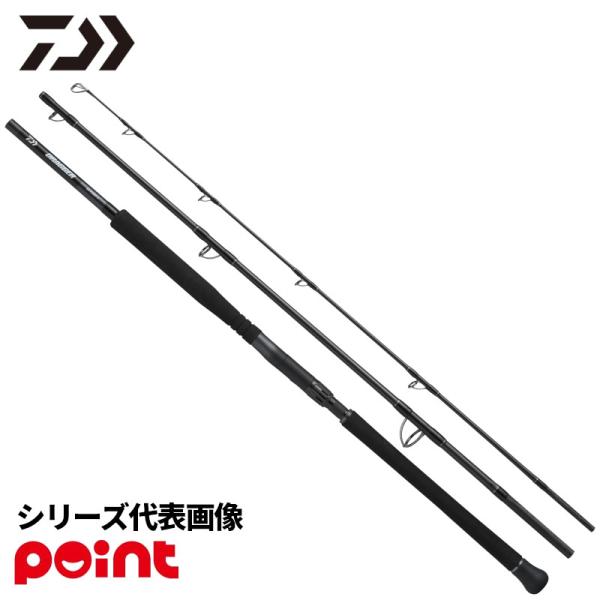 【10月入荷予定/ご予約受付中！】ダイワ ショアジギングロッド 26 ドラッガー EX 98HHF-3