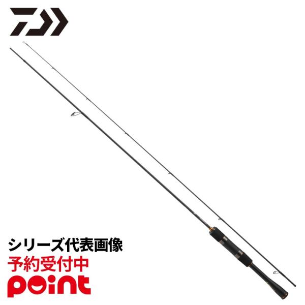 DAIWA（釣り） 【9月入荷予定/ご予約受付中！】ダイワ トラウト