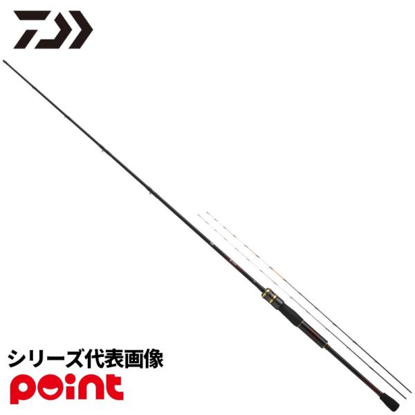 DAIWA（ダイワ） 【現品限り】 25 BJ(ブラックジャック) イカダ 142・J