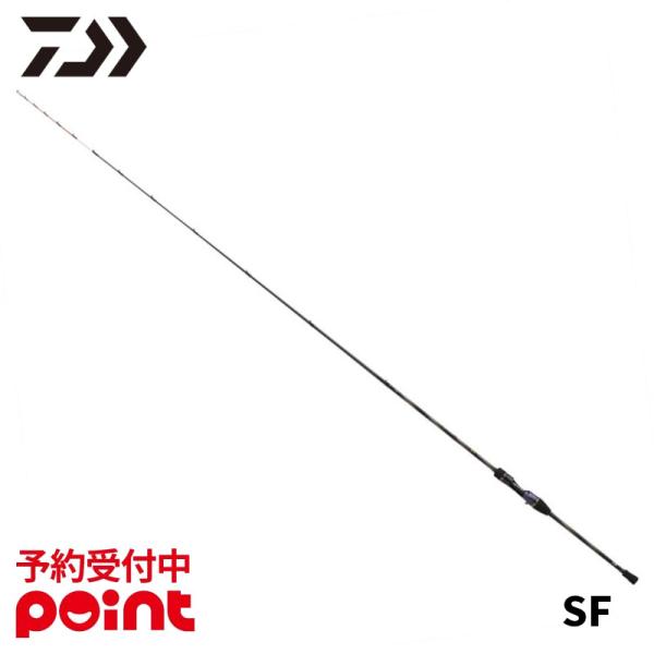 DAIWA（釣り） 【8月入荷予定/ご予約受付中！】ダイワ 船竿 24