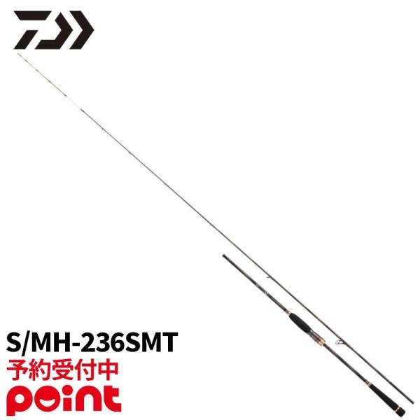 ダイワ 紅牙  ■S/MH-236SMT・J：シリーズ史上最もしなやかなSMTを搭載。群を抜く食い込み性能と最高レベルの目感度、そして軽量なテンヤを自在に扱える操作性を備えた攻めのテクニカルモデル。 ●セット商品/付属品：ロッドベルト、竿袋...