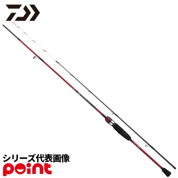 DAIWA（ダイワ） 船竿 26 アナリスター キス H-170・J : 釣具の