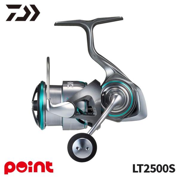 ダイワ スピニングリール 25 エメラルダス AIR LT2500S : 釣具の