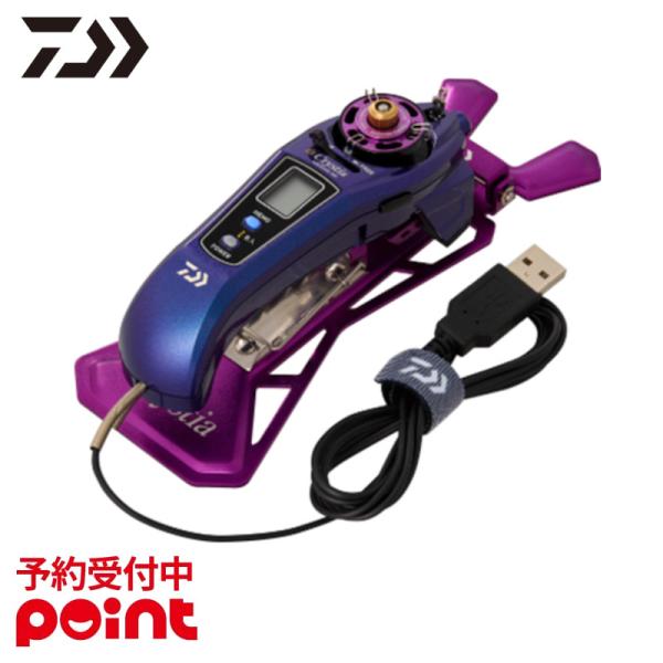 DAIWA（釣り） 【9月入荷予定/ご予約受付中！】ダイワ 25