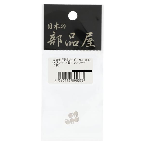 【アウトレット品の注意事項】●別注文との同梱・内容変更・キャンセル・お客様都合での返品交換はできません。●展示品の為、商品・パッケージにご利用に差し支えない程度のキズ・汚れ・色焼けなどがある場合、パッケージ・保証書の無い場合もございます。状...