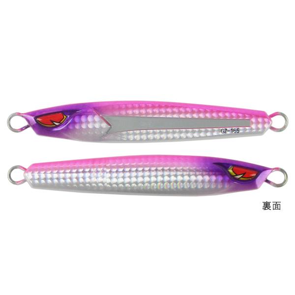 point-i_4560317855763