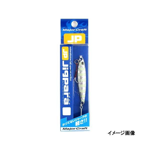 Major Craft（メジャークラフト） ジグ ジグパラ ショート 20g #07