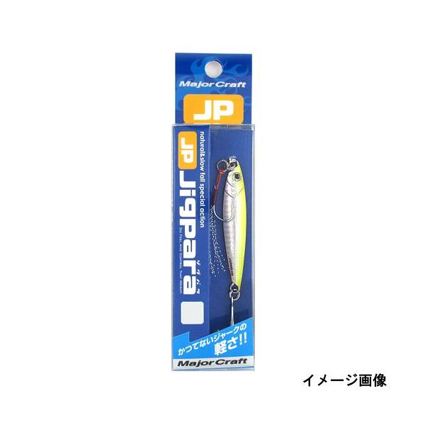 point-i_4560350784501