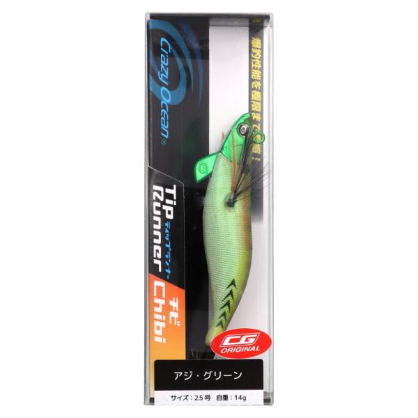 【現品限り】 クレイジーオーシャン エギ ティップランナーチビ 2.5号 #CG04 アジ・グリーン【ゆうパケット】