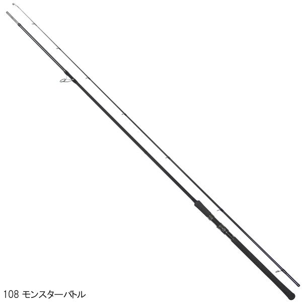 おすすめのライトショアジギングロッドを元釣具屋が厳選 シーバスロッドを代用するメリットも解説 Tsuri Hack 釣りハック