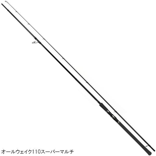 ジャンプライズ シーバスロッド オールウェイク110スーパーマルチ