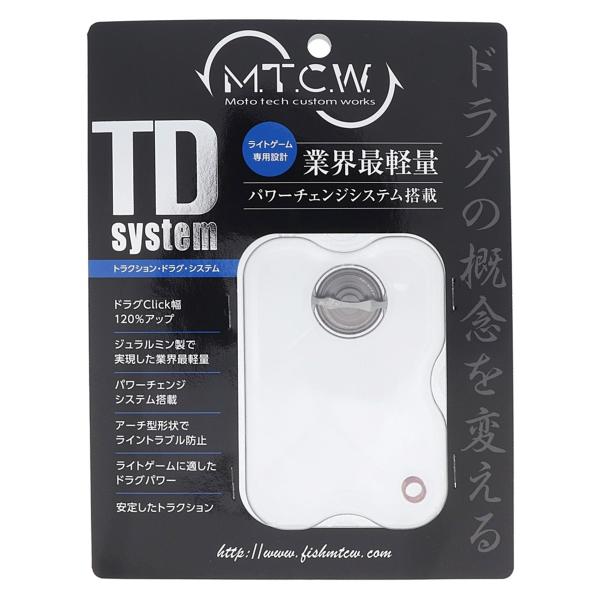 point-i_4560450510628