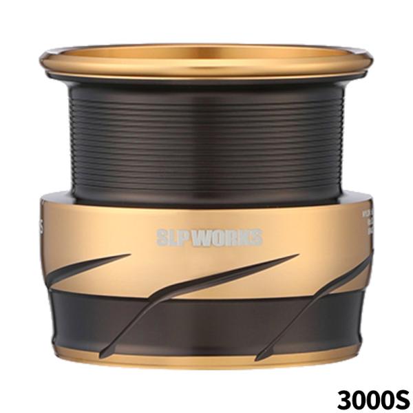 SLPワークス3000sスプール SLPワークス SLPW ダイワ リールパーツ LT TYPE-αスプール3 3000S