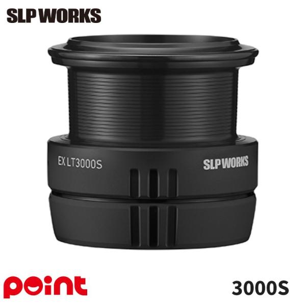 SLPワークス SLPW ダイワ リールパーツ EX LT ブラック スプール2