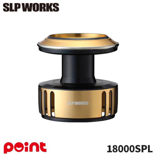 SLPワークス SLPW ダイワ リールパーツ 25ソルティガスプール 18000SPL