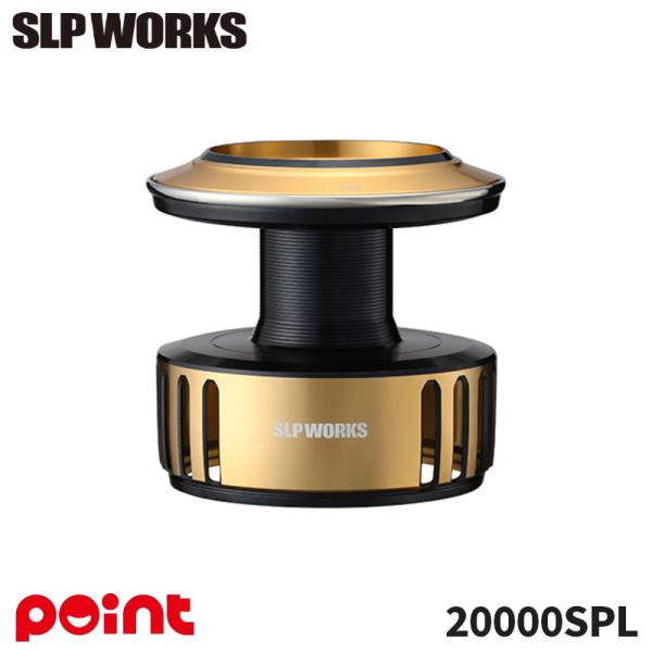 SLPワークス SLPW ダイワ リールパーツ 25ソルティガスプール 20000SPL