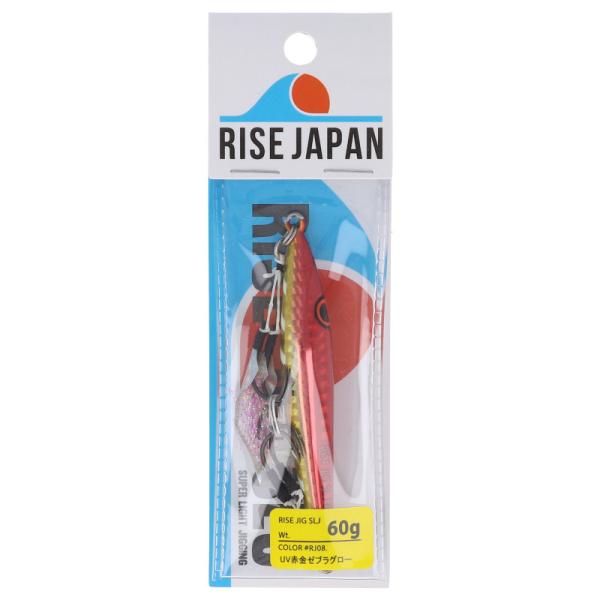 ライズジャパン  ●カラー:RJ08. UV赤金ゼブラグロー ●サイズ:60g ●全長:80mm ●自重:60g ●フック:(フロント)Mロング  (リア)Mショート ●釣り方、フィールド:ソルトルアー（オフショア）|【RISE JAPAN...