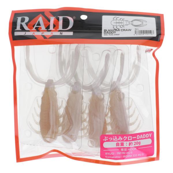 point-i_4570049121197