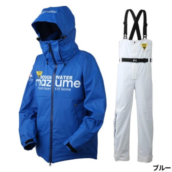 mazume Lサイズ レインウェア 青 アウトレット】 オレンジブルー