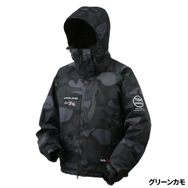 アウトレット】 オレンジブルー 防寒ウェア マズメ タイドマニア オー