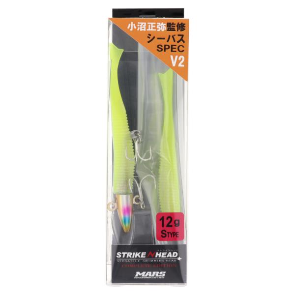 ワーム マーズ ストライクヘッド CE シーバスSPEC-V2 Sサイズ12g タイダルチャート【ゆうパケット】