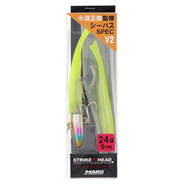 ワーム マーズ ストライクヘッド CE シーバスSPEC-V2 Sサイズ24g タイダルチャート【ゆうパケット】