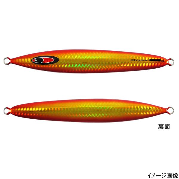 シーフロアコントロール　クリスマス限定　アビス200g シーフロアコントロール クリスマス限定 アビス200g ORION×SFC