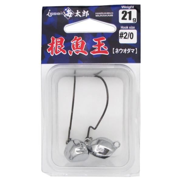 issei 海太郎 根魚玉 21g #2/0【ゆうパケット】 : 釣具のポイント