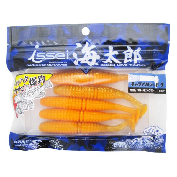 point-i_4571471136865