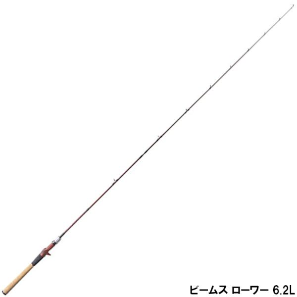 フィッシュマン ビームス ローワー 6.2L : 釣具のポイント - 通販