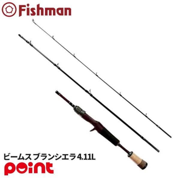 ジョインター　フィッシュマン ブランシエラ ジョインター フィッシュマン ビームスブランシエラ5.2UL 【公式通販】