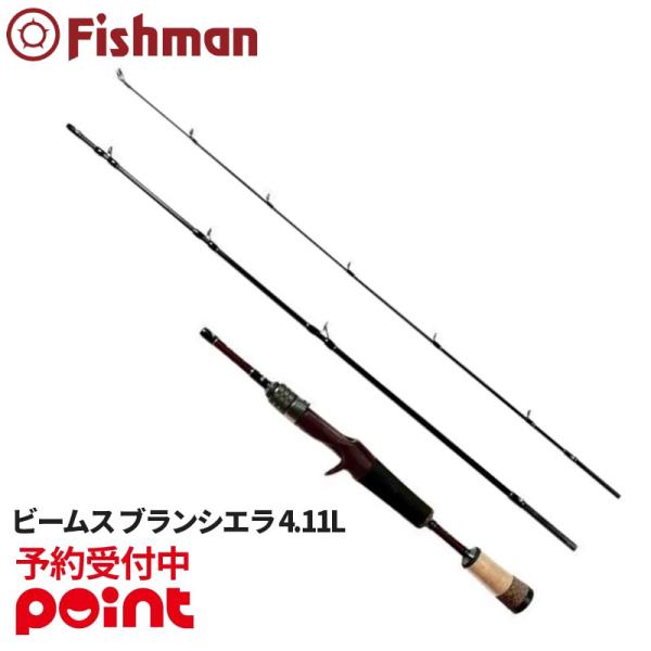 SHIMANO - コルトスナイパーS906M シマノ SHIMANO シマノ15.コルトスナイパー S906M 釣竿☆SP9027