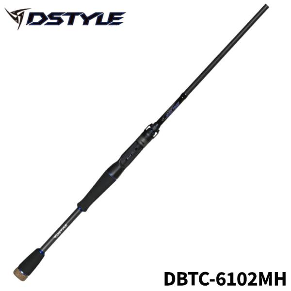 現品限り】 DSTYLE バスロッド BLUE TREK(ブルートレック) 2ピース