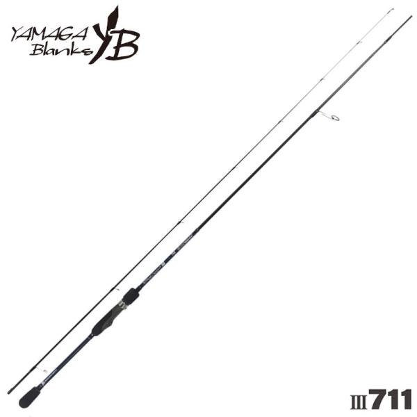 ヤマガブランクス  ●全長:2.425M ●自重:81g ●形態:逆並継 ●継数:2本 ●仕舞長さ:124.5cm ●ルアーウェイト1:MAX11g(JH0.5〜7g/Rig2〜11g) ●適合ライン1:PE 0.2〜0.6号 ●グリップタ...