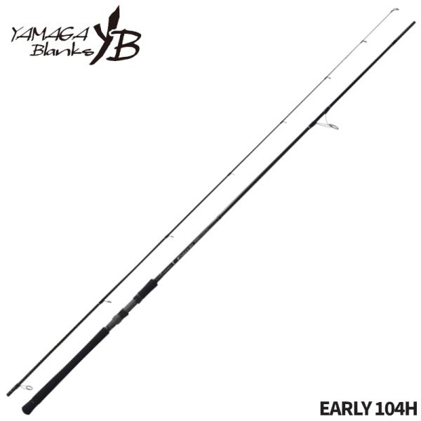 ヤマガブランクス EARLY 104H point-i_4571584100272