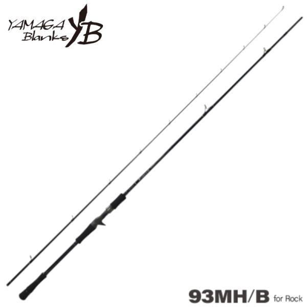 ΨΨYAMAGA Blanks ヤマガブランクス ルアーロッド 　アーリー ERY-93MH/B　袋付 point-i_4571584100289