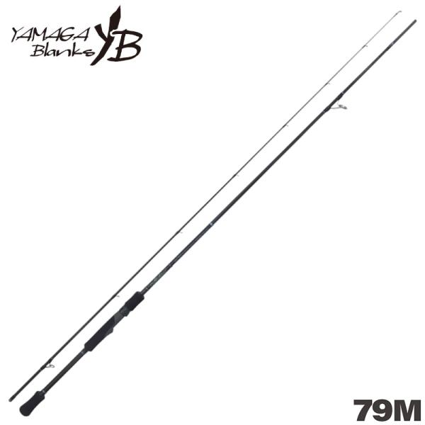 【サーモン】メビウス（Mebius）79M Yamaga Blanks Mebius 79M – JDM TACKLE HEAVEN