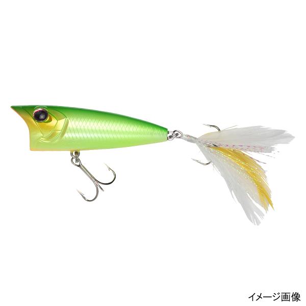 【現品限り】 オーエスピー ルアー ラウダー70 P35(インパクトライムチャート)【ゆうパケット】