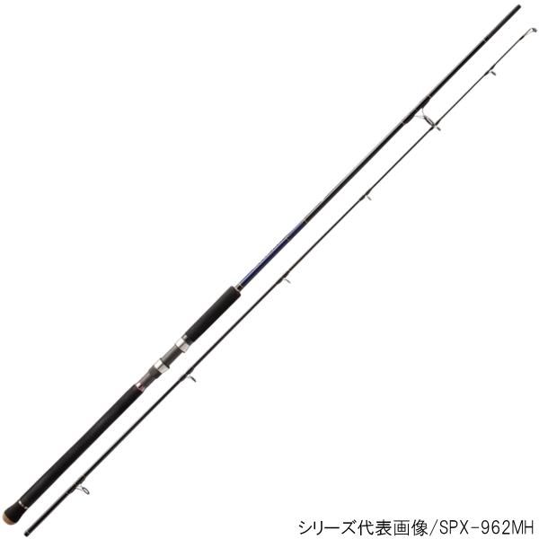 メジャークラフト ソルパラ ショアジギング Spx 1002lsj 大型商品 同梱不可 他商品同時注文不可 釣具のポイント 通販 Paypayモール